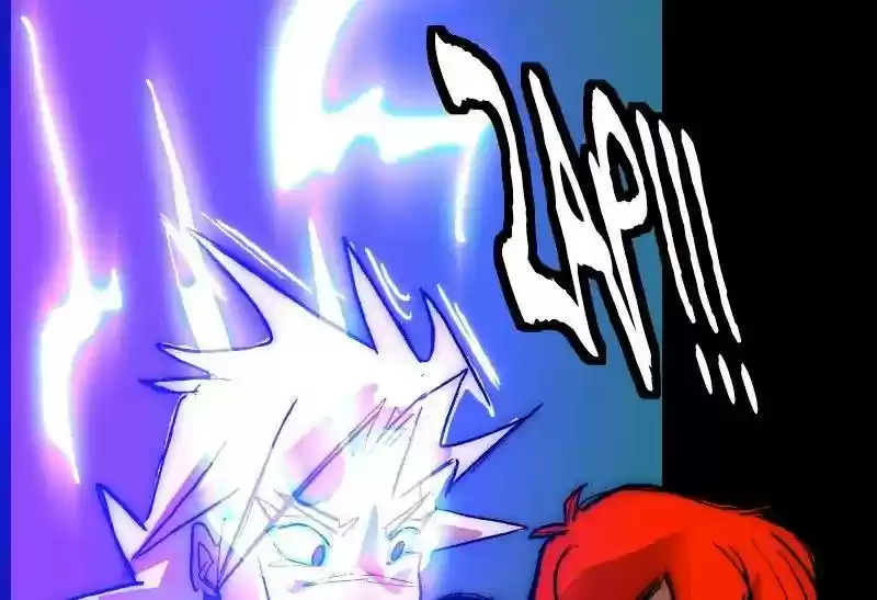 Room of Swords Chapter 74: