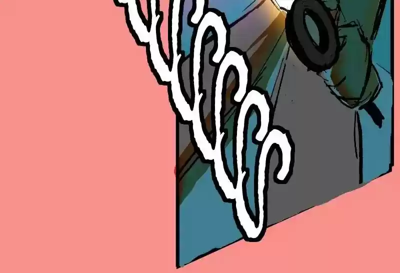 Room of Swords Chapter 75: