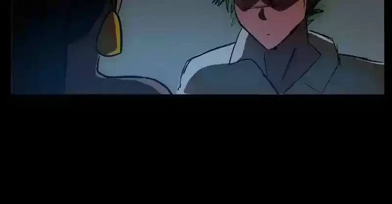 Room of Swords Chapter 75: