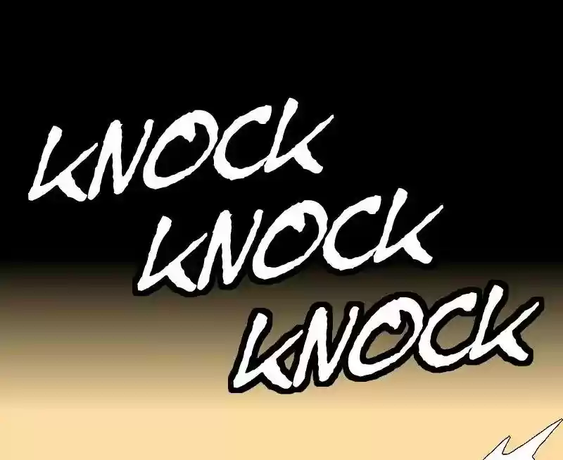 Room of Swords Chapter 75: