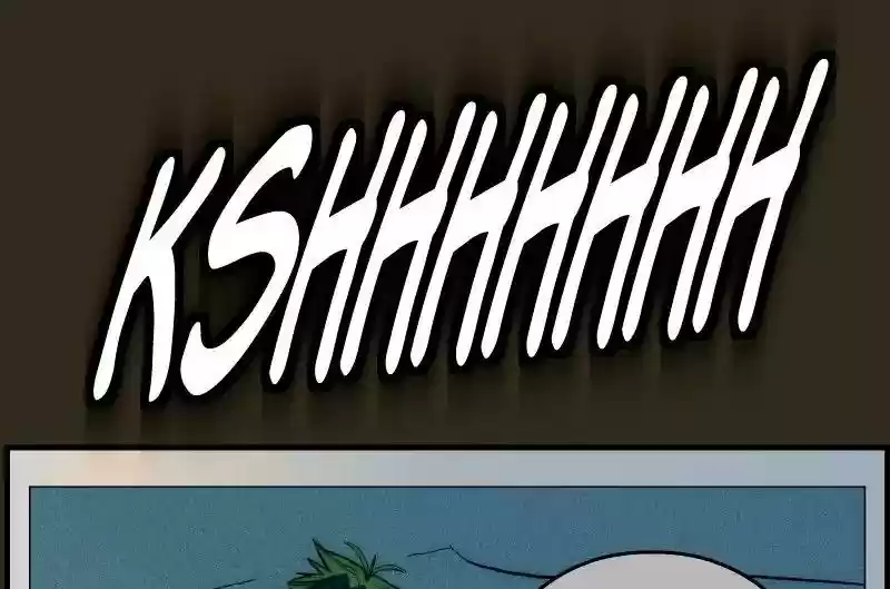 Room of Swords Chapter 76: