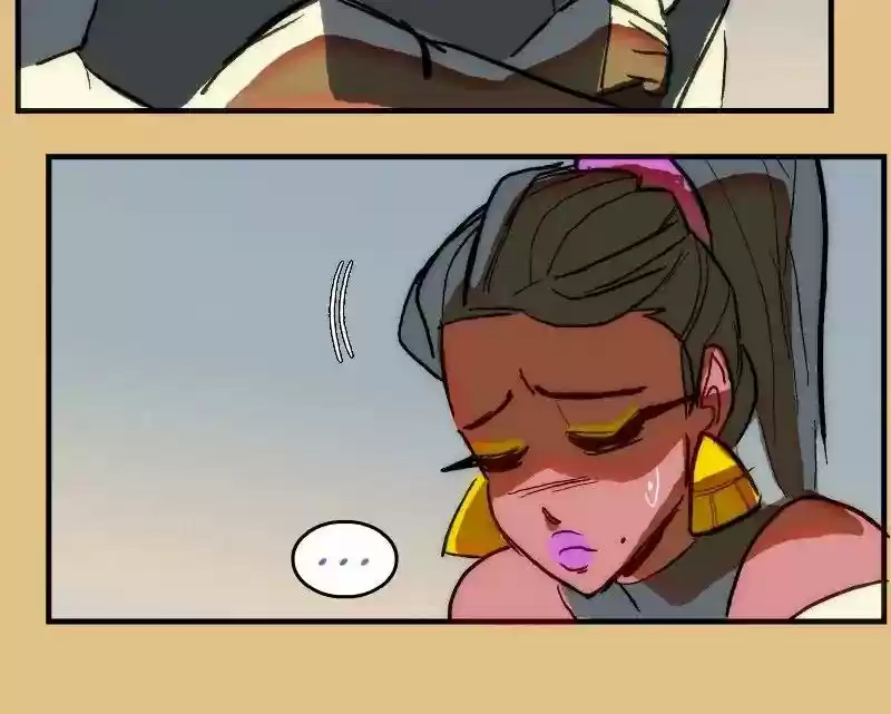 Room of Swords Chapter 76: