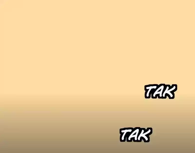 Room of Swords Chapter 76: