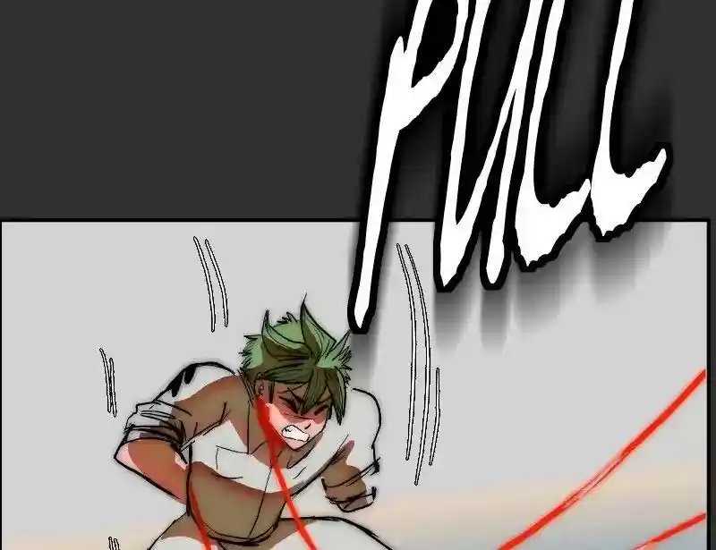 Room of Swords Chapter 76: