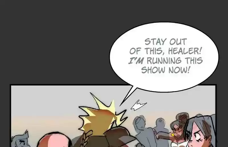 Room of Swords Chapter 76: