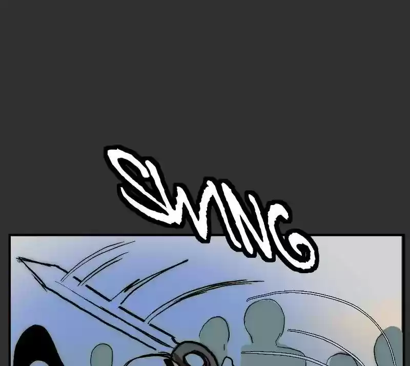 Room of Swords Chapter 76: