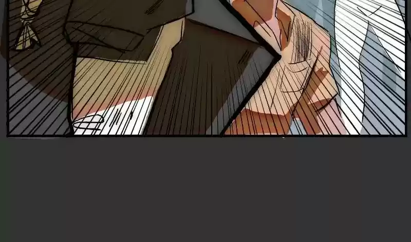 Room of Swords Chapter 76: