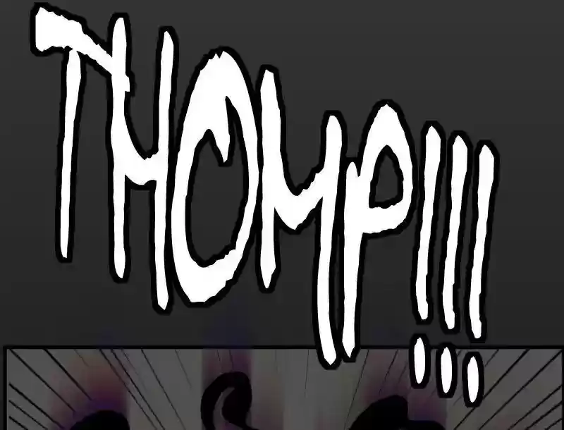 Room of Swords Chapter 76: