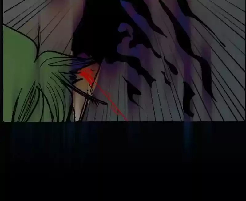 Room of Swords Chapter 76: