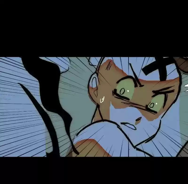 Room of Swords Chapter 76: