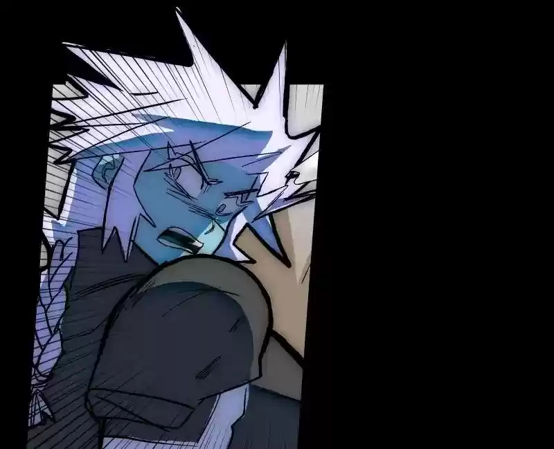 Room of Swords Chapter 76: