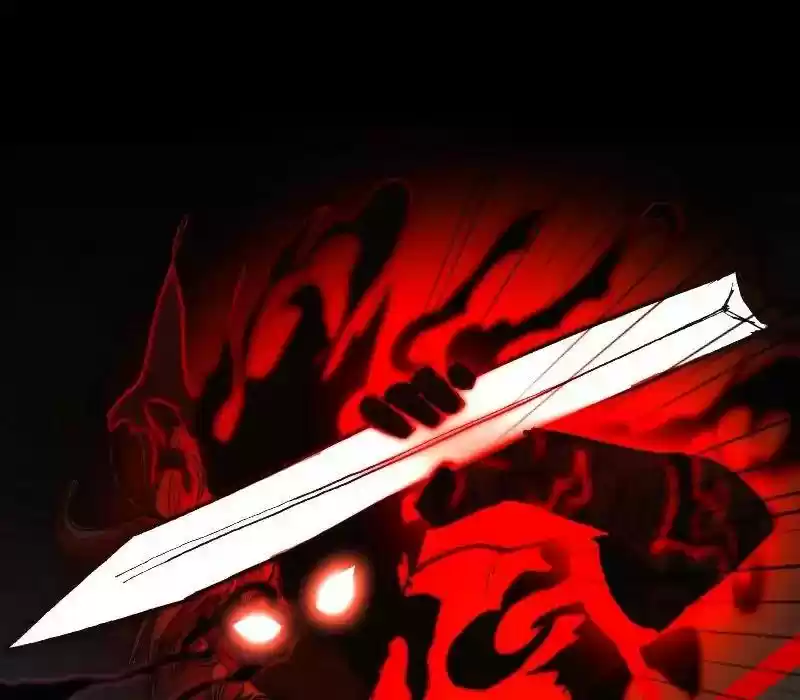 Room of Swords Chapter 76: