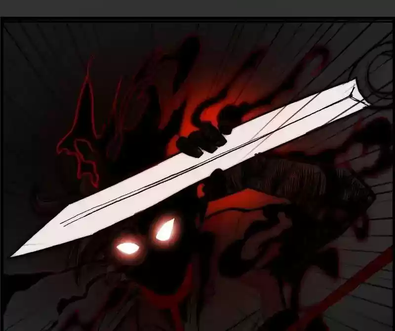 Room of Swords Chapter 77: