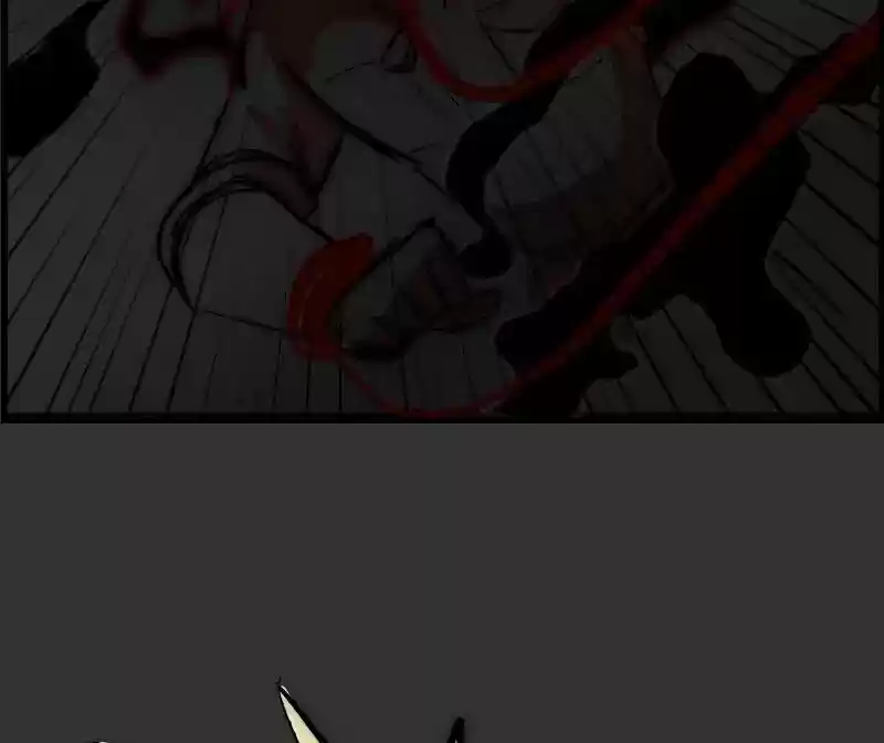 Room of Swords Chapter 77: