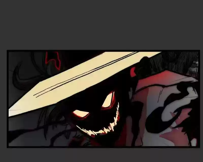 Room of Swords Chapter 77: