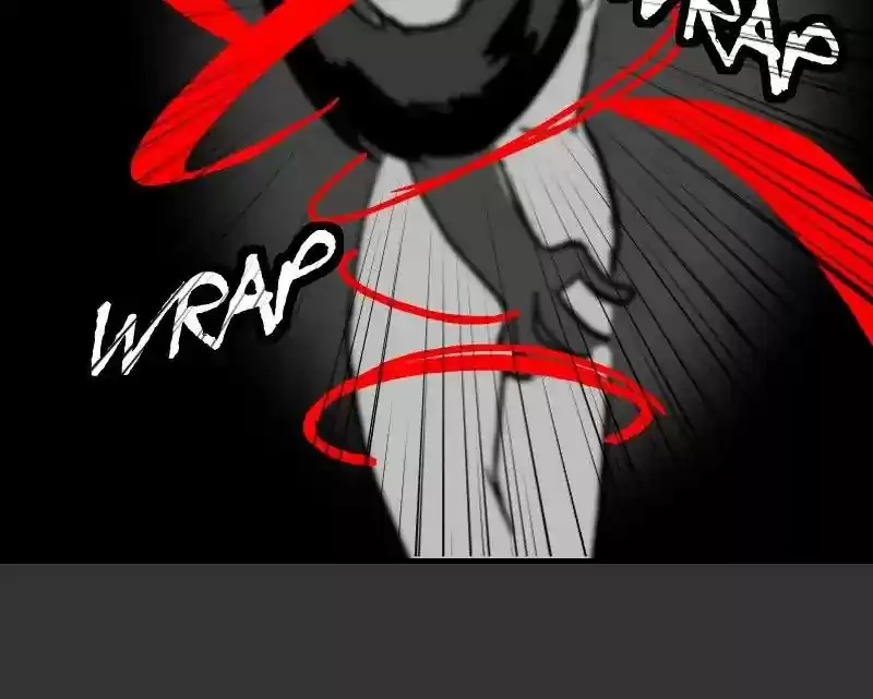 Room of Swords Chapter 77: