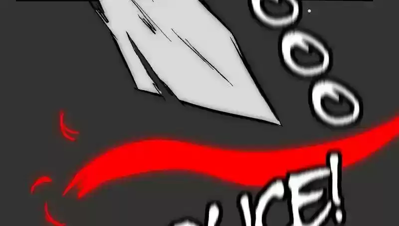 Room of Swords Chapter 77: