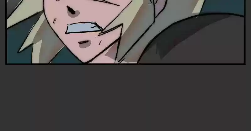 Room of Swords Chapter 77: