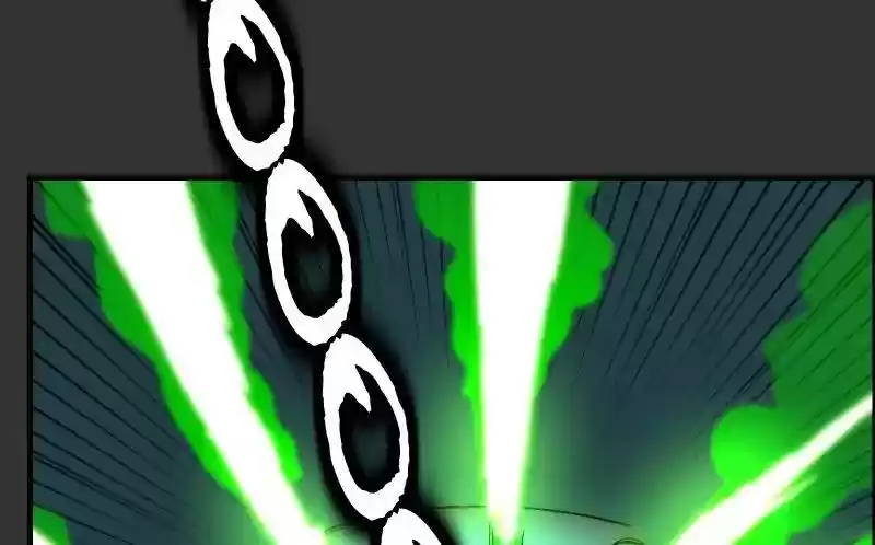 Room of Swords Chapter 77: