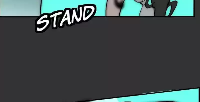 Room of Swords Chapter 77: