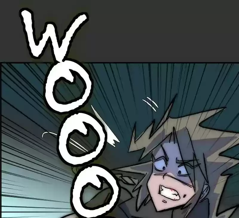 Room of Swords Chapter 77: