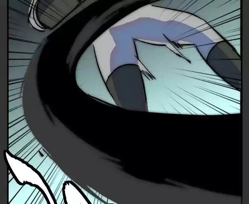 Room of Swords Chapter 77: