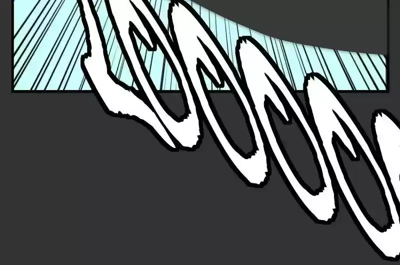 Room of Swords Chapter 77: