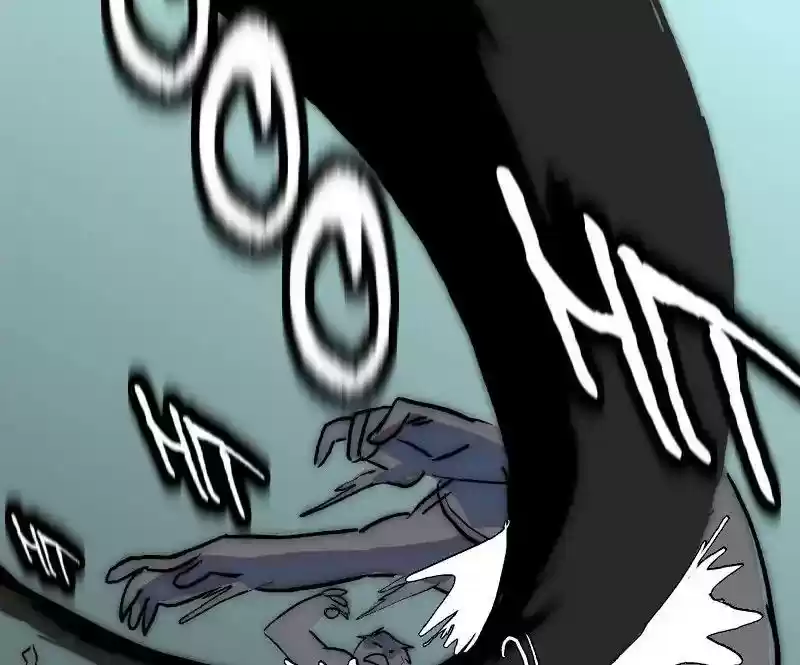 Room of Swords Chapter 77: