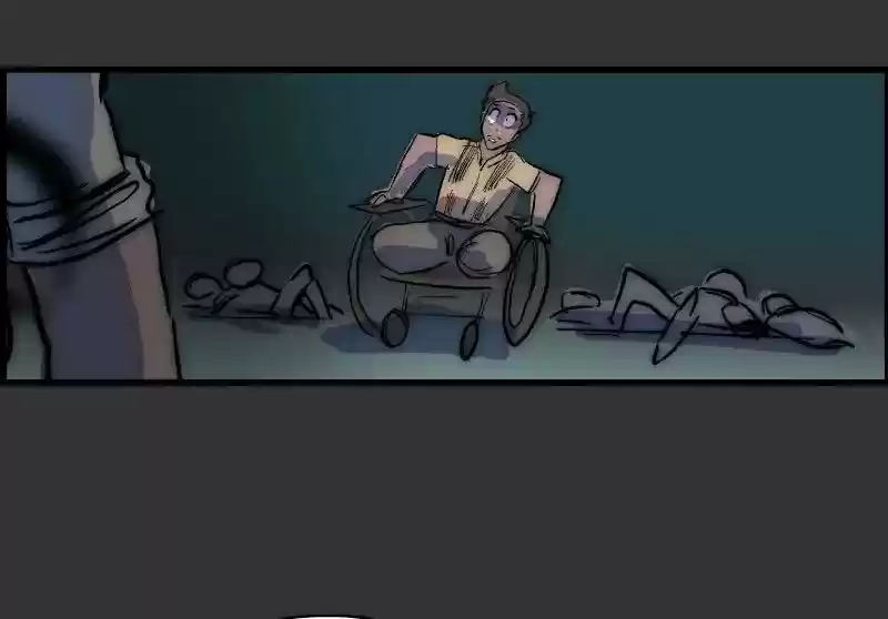 Room of Swords Chapter 77: