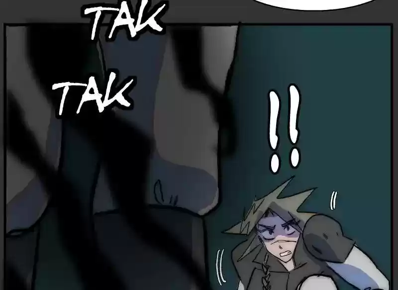 Room of Swords Chapter 77: