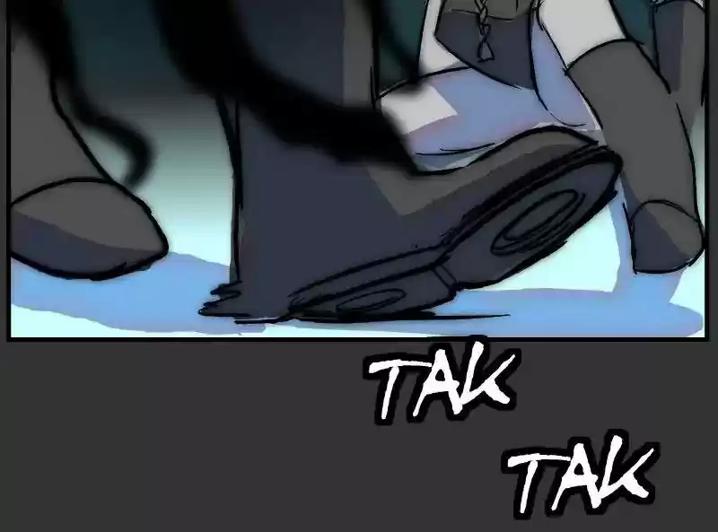 Room of Swords Chapter 77: