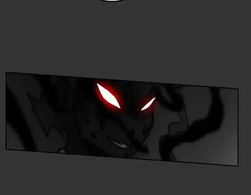 Room of Swords Chapter 77: