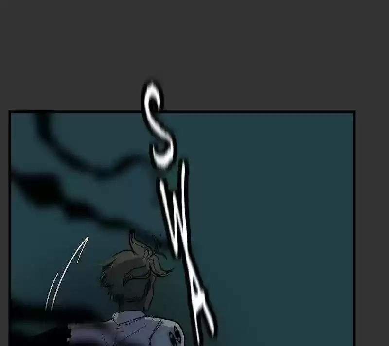 Room of Swords Chapter 77: