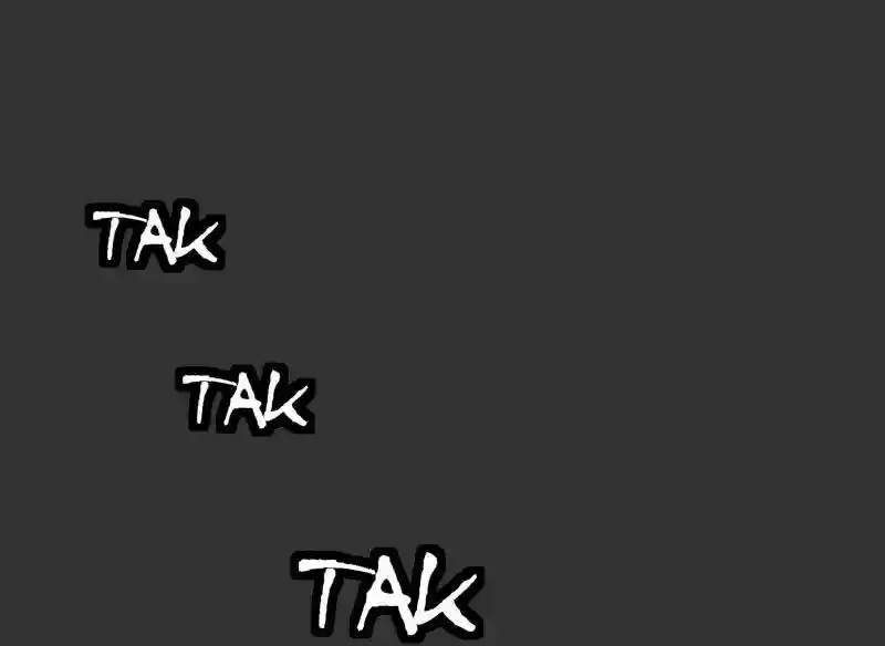 Room of Swords Chapter 77: