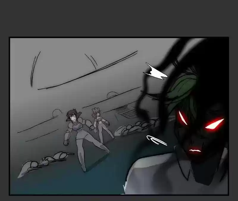 Room of Swords Chapter 77: