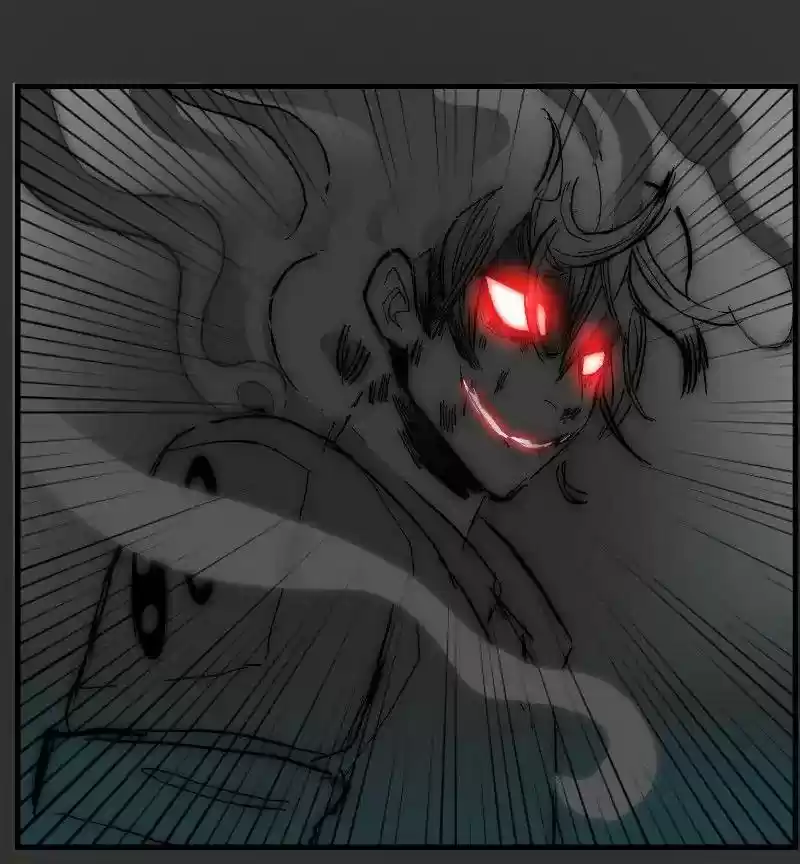 Room of Swords Chapter 77: