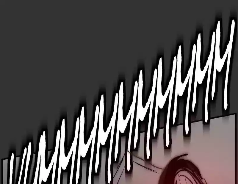 Room of Swords Chapter 77: