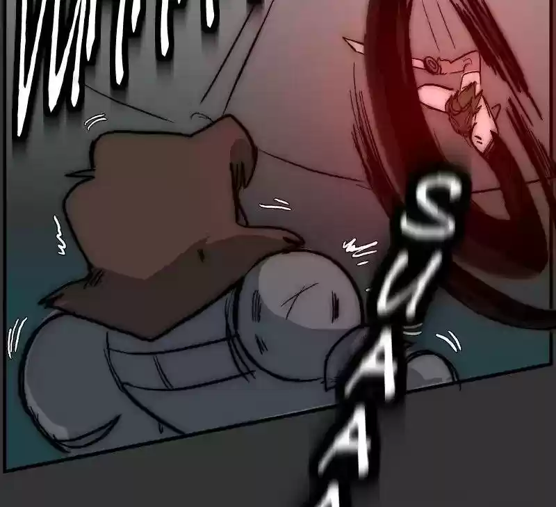 Room of Swords Chapter 77: