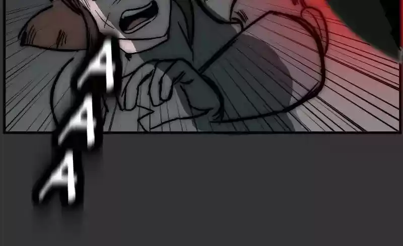 Room of Swords Chapter 77: