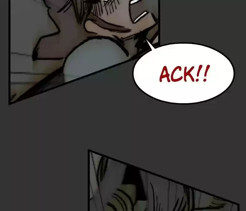 Room of Swords Chapter 77: