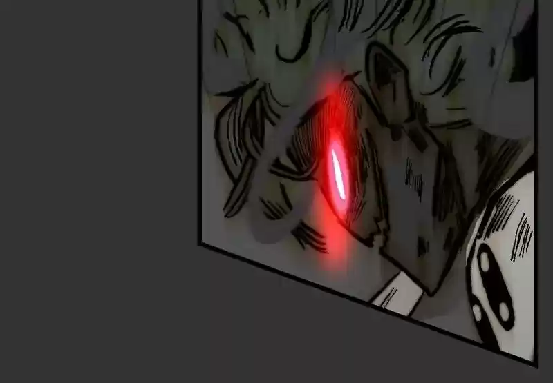 Room of Swords Chapter 77: