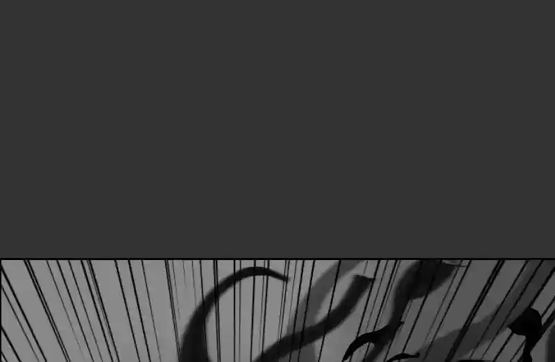 Room of Swords Chapter 77: