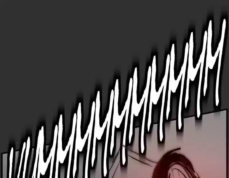 Room of Swords Chapter 78: