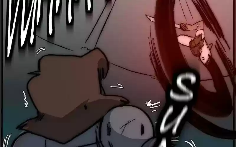 Room of Swords Chapter 78: