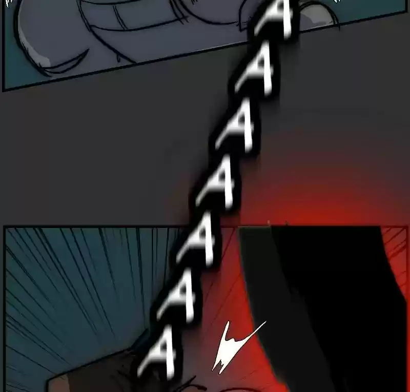 Room of Swords Chapter 78: