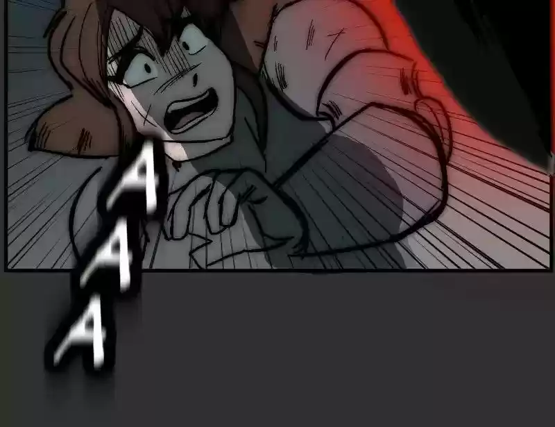 Room of Swords Chapter 78: