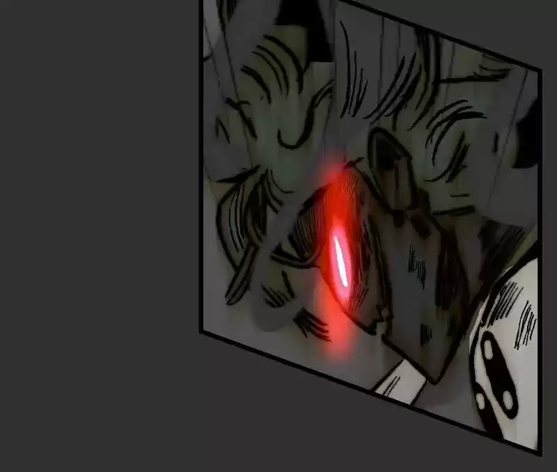 Room of Swords Chapter 78: