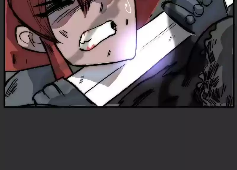 Room of Swords Chapter 78: