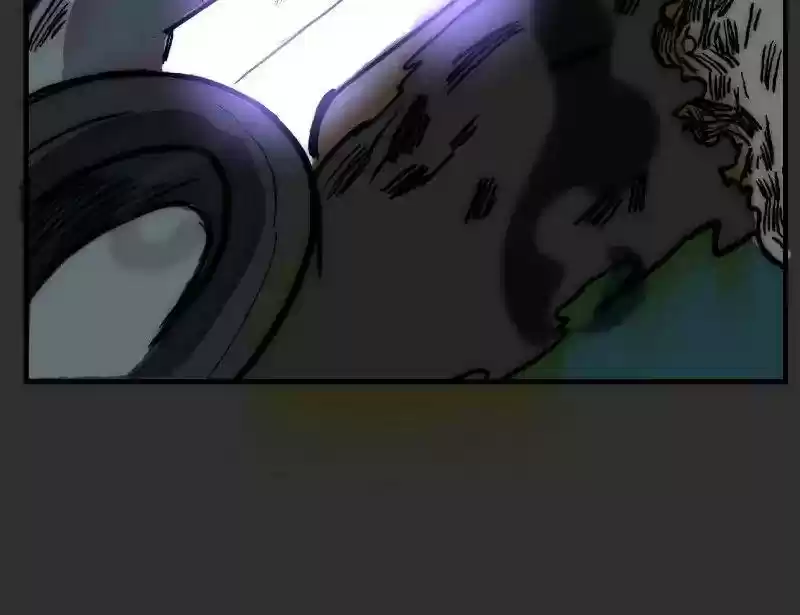 Room of Swords Chapter 78: