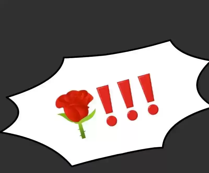 Room of Swords Chapter 78: